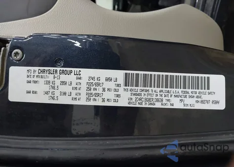 2014 Chrysler Town & Country Touring из США, поврежденный, VIN 2C4RC1BG8ER138638